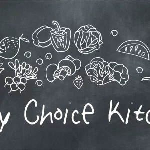 Easy Choice Kitchen (Standard)